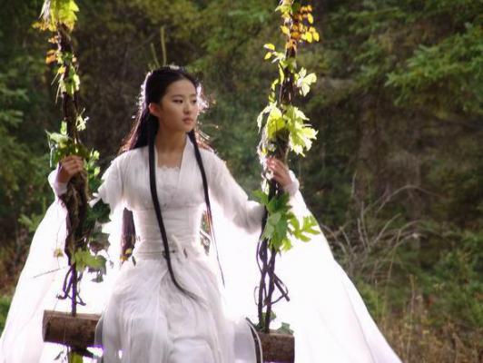 容妃陆可欣最新章节免费 容妃陆可欣第1章在线阅读