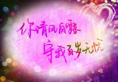 重生后，我靠猪饲料抬起头平芜 周好王兰小说