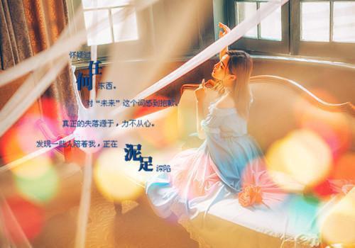 重生八零，我成全教授妻子和初恋最新章节 顾清宋民哲在线阅读