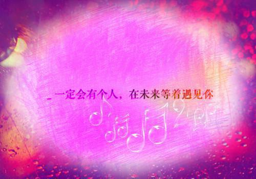 [完结]孟棠音季怀瑾全章节阅读
