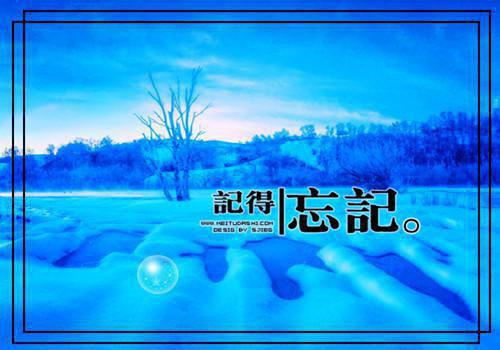 木兮漫周暮是什么小说 好孕降临：我在兽世成了万人迷乳酪好吃