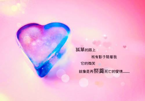 最新章节此去经年人未还精彩分享（沈青禾霍沉洲贺临渊）_此去经年人未还精彩分享沈青禾霍沉洲贺临渊最新章节