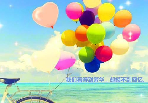 江晚宁徐青青小说免费试读 江晚宁徐青青
