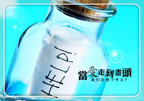 霁纯霍砚辞小说 霁纯霍砚辞免费章节阅读