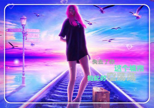 再回首，千帆已过免费试读 周慕安周淮小说第5章