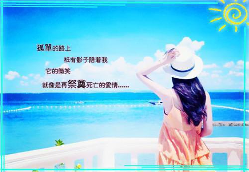 宋枝梁星野免费全文 宋枝梁星野小说在线阅读