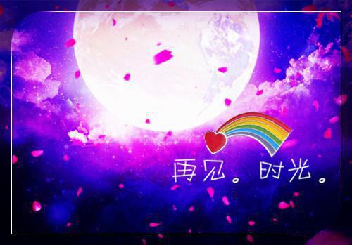 (结局)+(全文)阮铭泽秦音（落雪不覆长街秦音：结局+番外）全文免费阅读无弹窗大结局_(阮铭泽秦音)最新章节列表_笔趣阁（落雪不覆长街秦音：结局+番外）