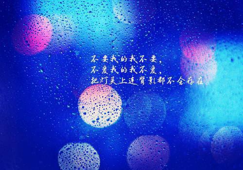 许她一世倾城：结局+番外（许她一世倾城：结局+番外）完结阅读无弹窗大结局_(林浅浅夜司寒)最新章节列表_笔趣阁（许她一世倾城：结局+番外）