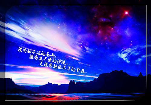 姜颜欢祁晏尘是什么小说的主人公 姜颜欢祁晏尘免费阅读