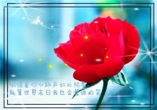 觉醒系统：拒绝洞房就获奖励林辰裘千纵免费+番外推荐完本_推荐完本觉醒系统：拒绝洞房就获奖励林辰裘千纵免费+番外