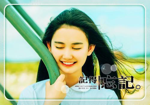 林渊宋雅琴是什么小说 林渊宋雅琴全本免费阅读