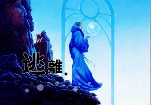 侯澜雪最后结局 侯澜雪完结版免费阅读