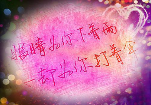 重生后，我踹了想要肩挑两房的渣男首发小说 秦珩宋清漫在线阅读