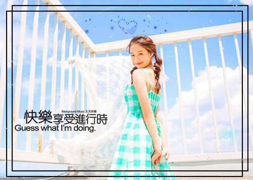 黎芷瑜周怀泽终章（周怀泽黎芷瑜）完整章节列表_笔趣阁