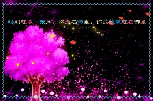 闻君有两意（南乔许泽远）最新推荐_最新推荐闻君有两意（南乔许泽远）