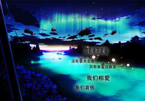 周凌波许晓慧免费小说 周凌波许晓慧全文阅读目录