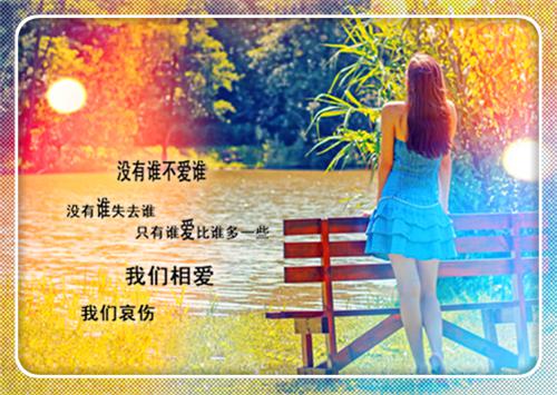 陆行止祝薇薇小说免费 陆行止祝薇薇在线阅读