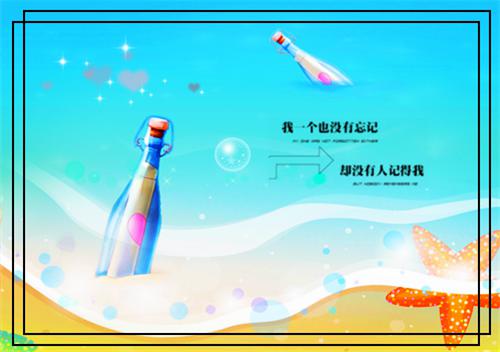 金榜阿姨李知言（徐倩倩李知言）全文免费_（徐倩倩李知言）金榜阿姨李知言后续阅读（徐倩倩李知言）