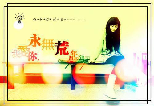 林青婉《妹妹爱颠倒黑白，我让她后悔至极》小说在线阅读
