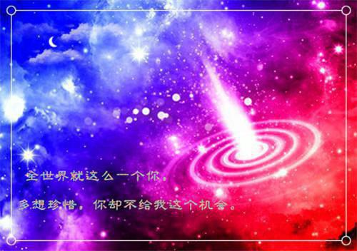 沈贺年林意小说章节免费阅读 沈贺年林意无弹窗