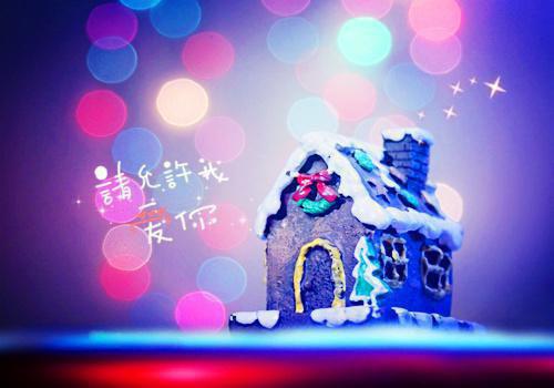同阎王和离后，他杀疯了（裴恒连枝）全文免费_（裴恒连枝）同阎王和离后，他杀疯了后续阅读（裴恒连枝）