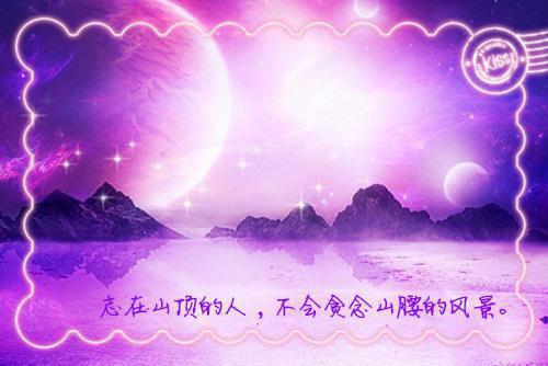 （赵星欣周启慕）周启慕赵星欣：结局+番外精品选集起点章节+阅读即将发布预订