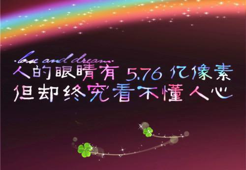 陈阳小说全文免费阅读 陈阳最新章节