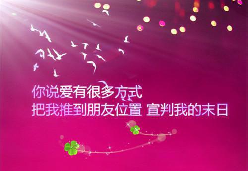陆沉舟沈意欢免费全文无弹窗 谁与你白头成眷全文+番外小说在线阅读