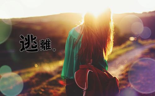 楚景琛叶芷柔完整未删减版在线阅读 楚景琛叶芷柔结局