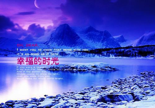 瑞鹤衔珠归：结局+后续+完本(晏清河沈璃玥)最新免费小说_全文免费阅读瑞鹤衔珠归：结局+后续+完本晏清河沈璃玥