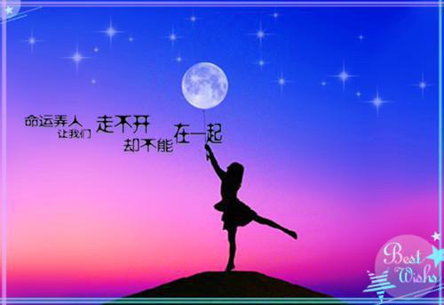 禁锢她（虞乐安拓跋翰霆）全文浏览_禁锢她全文浏览