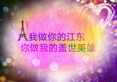 主角名是盛北淮沈南枝白若雪全文免费阅读正版