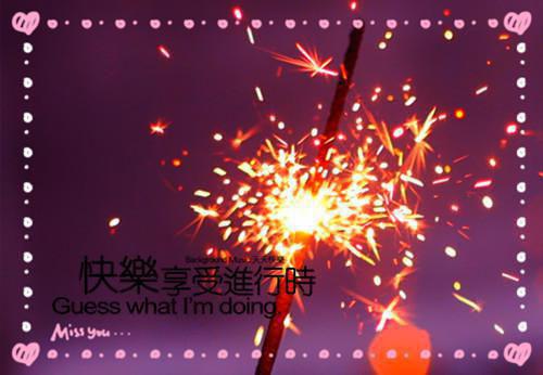 姜芜程砚礼小说 姜芜程砚礼免费全文阅读