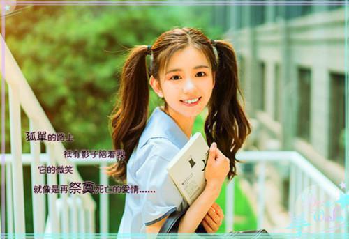 崔艺眠裴钧晟完整未删减版在线阅读 崔艺眠裴钧晟结局
