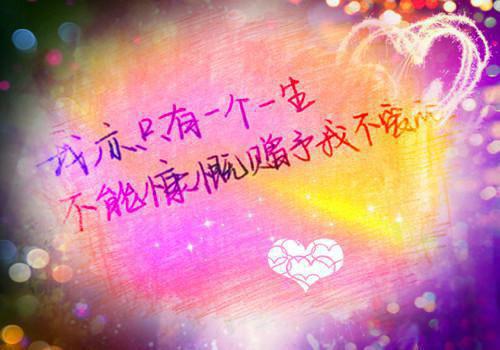 姜鹏顾言之章节目录 只收彩礼八千，未婚夫却用亲密照讹我八十万小说免费阅读无弹窗