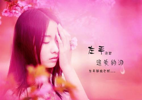 等风等雨等不到你：全文+后续（夏语栀祁墨寒）最新章节列表_等风等雨等不到你：全文+后续（夏语栀祁墨寒）全文+后续+结局在线阅读