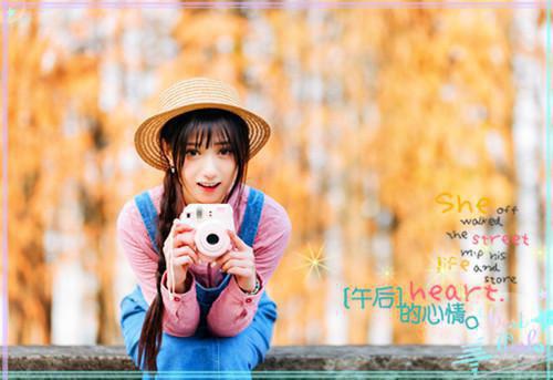 沈君瑜傅松寒全文免费阅读最新 沈君瑜傅松寒第1章