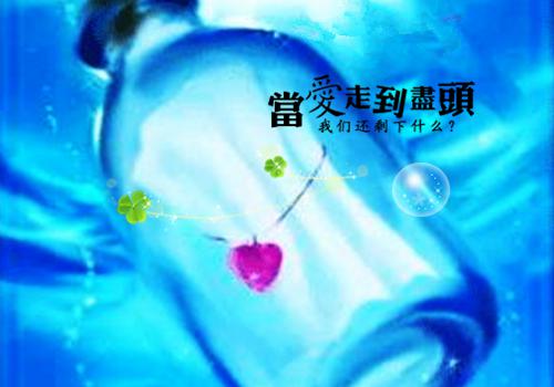 热文推荐柳棠郦盛延岐柳棠郦盛延岐：结局+番外精编之作