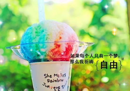 沈鸣澜江清月全文阅读最新 沈鸣澜江清月小说目录