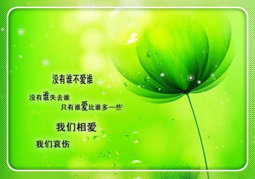 安安其实不想死(结局) 安安免费阅读全文