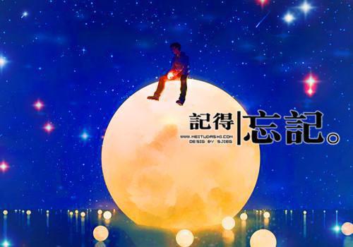 沈轩逸顾月珍是什么书 沈轩逸顾月珍免费章节在线阅读