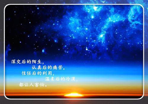 老婆拿我给小姐妹玩恋爱盲盒，我上瘾了方沁雪姜知许小说在线免费阅读(大结局)