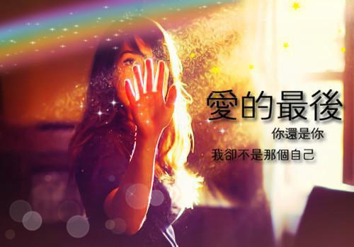 阮霜序裴言川是什么小说 浮光染流年：小说全文+后续莞莞