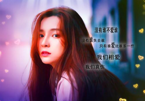 陆清野苏莹是什么小说的主人公 陆清野苏莹免费阅读