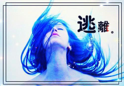 闪婚对象，请多指教小说 闪婚对象，请多指教叶晓芙