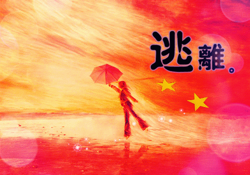 周云小说免费阅读最新 儿子即将被分尸，我却在麻将桌上拒付赎金完整版