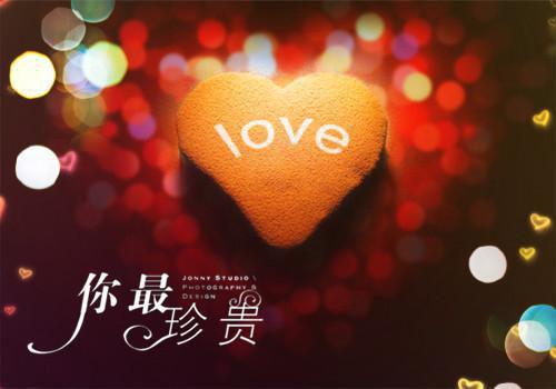 主角名是王长命王长生全文免费阅读正版