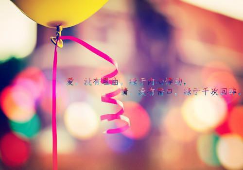 主角名是姜南漾纪砚之全文免费阅读正版