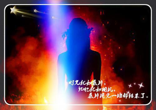姜元元贺令庭小说在线阅读 姜元元贺令庭最新章节目录