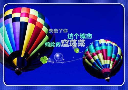苏梨林挽月苏琛免费小说 苏梨林挽月苏琛全文阅读目录